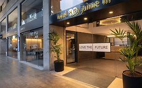 Hotel Hm Jaime Iii  4*